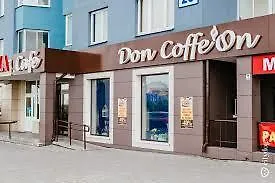On Luchyny 36 * Mińsk